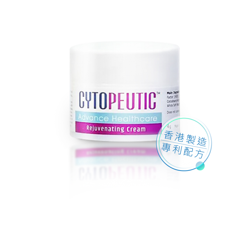 傷口癒合 犀補靈強效修復軟膏 Dreamtec Mall 夢芊商城